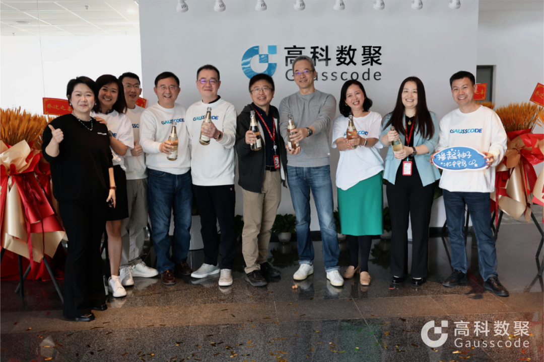 启新程 创未来 | EVO视讯官网北京办公室喜迁新址