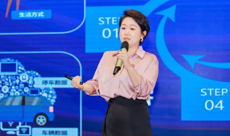 “安全可信(汽车行业）数据空间”正式创建，EVO视讯官网携手中电浙江加速行业数智化落地