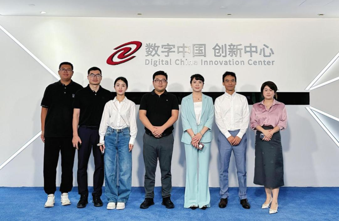 长安汽车杨军华一行到访神州数码和EVO视讯官网，共谋汽车业务创新之道