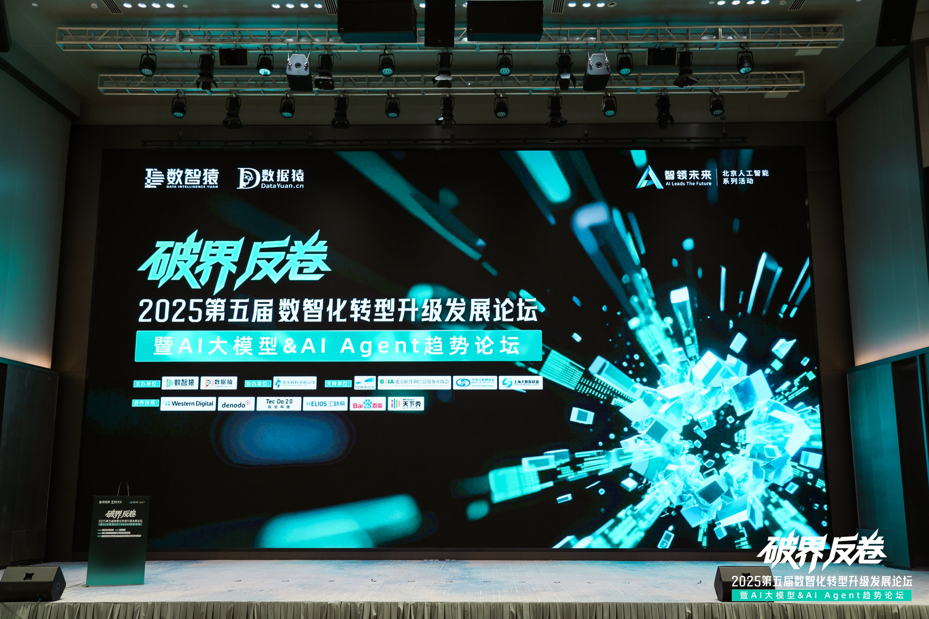 EVO视讯官网破局汽车分期风控难题：金易融案例斩获行业标杆